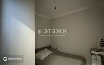 45 м², 2-комнатная квартира, этаж 2 из 21, 45 м², изображение - 3