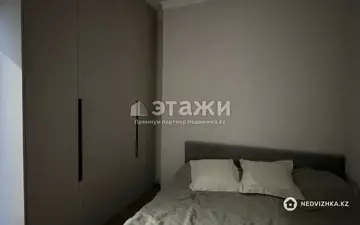 45 м², 2-комнатная квартира, этаж 2 из 21, 45 м², изображение - 4