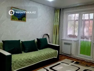 1-комнатная квартира, этаж 5 из 5, 30 м², посуточно