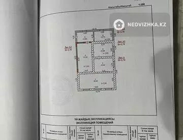 165 м², 4-комнатный дом, 8 соток, 165 м², изображение - 7