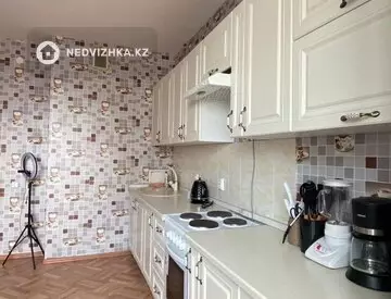 2-комнатная квартира, этаж 9 из 16, 71 м²