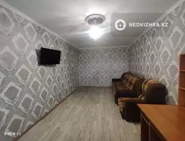 2-комнатная квартира, этаж 4 из 5, 44 м²