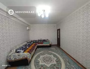 2-комнатная квартира, этаж 8 из 9, 59 м²