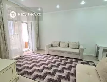 2-комнатная квартира, этаж 5 из 9, 56 м²