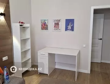 1-комнатная квартира, этаж 4 из 9, 44 м², посуточно