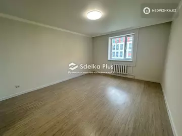 65 м², 2-комнатная квартира, этаж 5 из 9, 65 м², изображение - 1