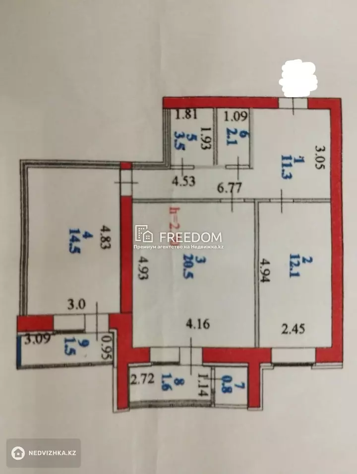 68 м², 2-комнатная квартира, этаж 8 из 9, 68 м², изображение - 1