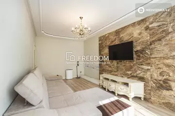 3-комнатная квартира, этаж 15 из 16, 80 м²