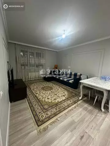 2-комнатная квартира, этаж 11 из 12, 46 м²