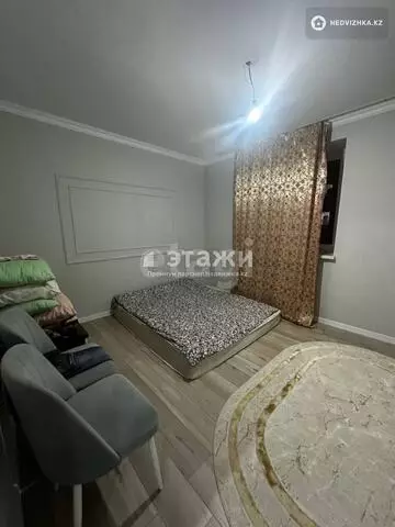 2-комнатная квартира, этаж 11 из 12, 46 м²