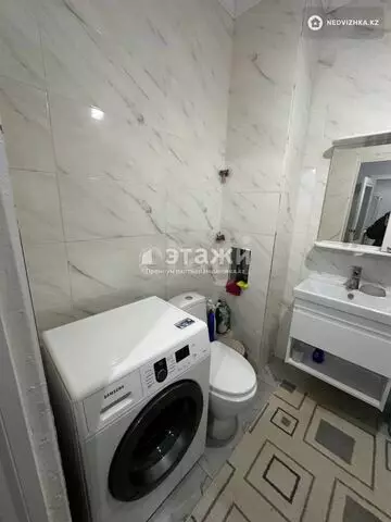 2-комнатная квартира, этаж 11 из 12, 46 м²