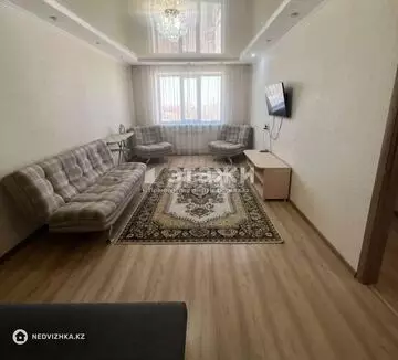 1-комнатная квартира, этаж 7 из 12, 50 м²