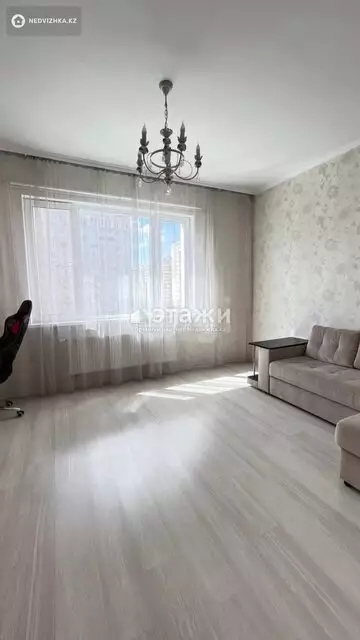 45 м², 2-комнатная квартира, этаж 6 из 9, 45 м², изображение - 2