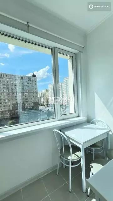 45 м², 2-комнатная квартира, этаж 6 из 9, 45 м², изображение - 5