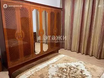 2-комнатная квартира, этаж 8 из 15, 68 м²