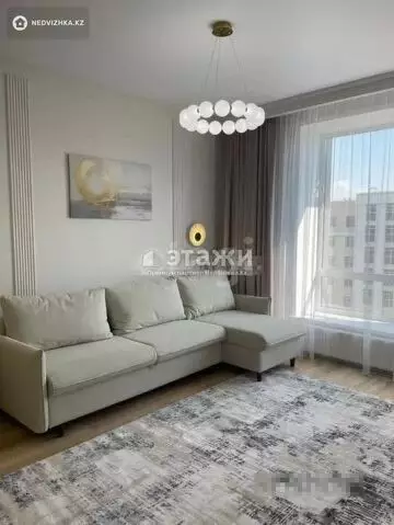 2-комнатная квартира, этаж 7 из 12, 40 м²
