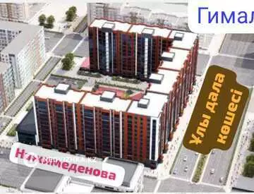 38 м², 1-комнатная квартира, этаж 10 из 12, 38 м², изображение - 9