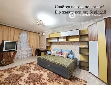 1-комнатная квартира, этаж 1 из 5, 36 м², на длительный срок