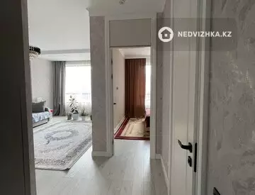 2-комнатная квартира, этаж 5 из 12, 55 м²