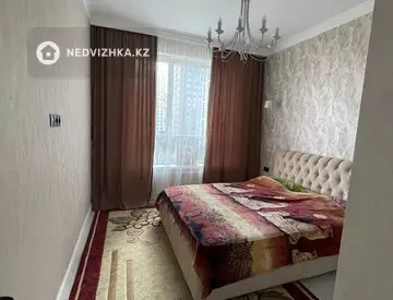 2-комнатная квартира, этаж 5 из 12, 55 м²