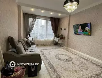 2-комнатная квартира, этаж 5 из 12, 55 м²