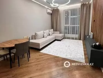 2-комнатная квартира, этаж 7 из 22, 53 м²