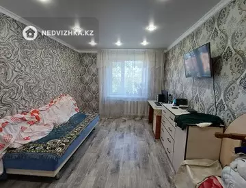 3-комнатная квартира, этаж 4 из 4, 67 м²