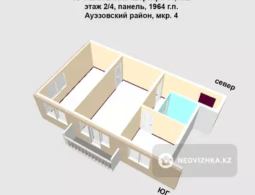 2-комнатная квартира, этаж 2 из 4, 46 м²