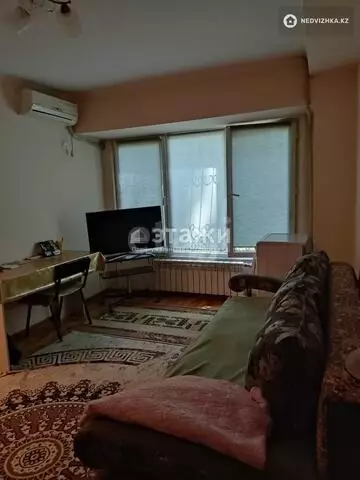 45 м², 2-комнатная квартира, этаж 2 из 4, 45 м², изображение - 1