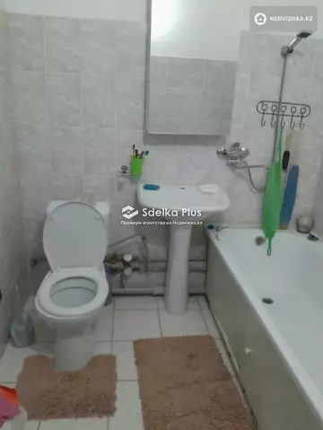 1-комнатная квартира, этаж 6 из 9, 44 м²