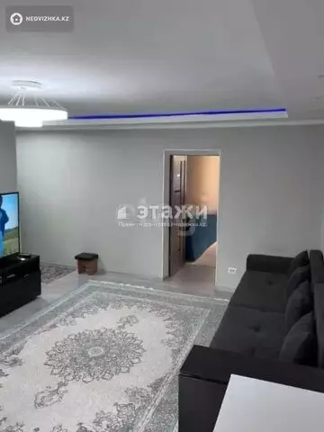 45 м², 2-комнатная квартира, этаж 4 из 4, 45 м², изображение - 1