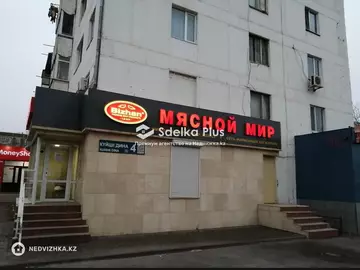 2-комнатная квартира, этаж 3 из 5, 43 м²