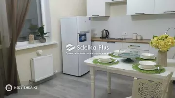 50 м², 1-комнатная квартира, этаж 10 из 16, 50 м², изображение - 3