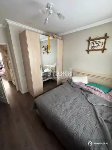 3-комнатная квартира, этаж 4 из 5, 70 м²