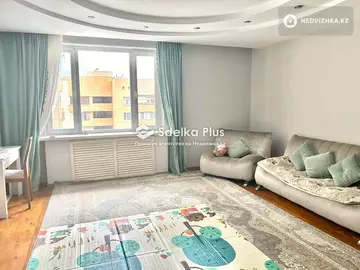 4-комнатная квартира, этаж 9 из 13, 120 м²