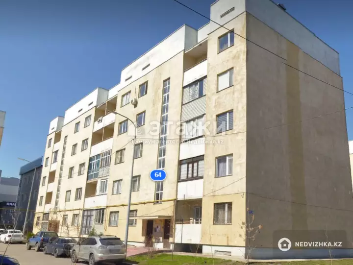 39 м², 1-комнатная квартира, этаж 4 из 5, 39 м², изображение - 1