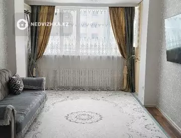 2-комнатная квартира, этаж 8 из 14, 48 м²