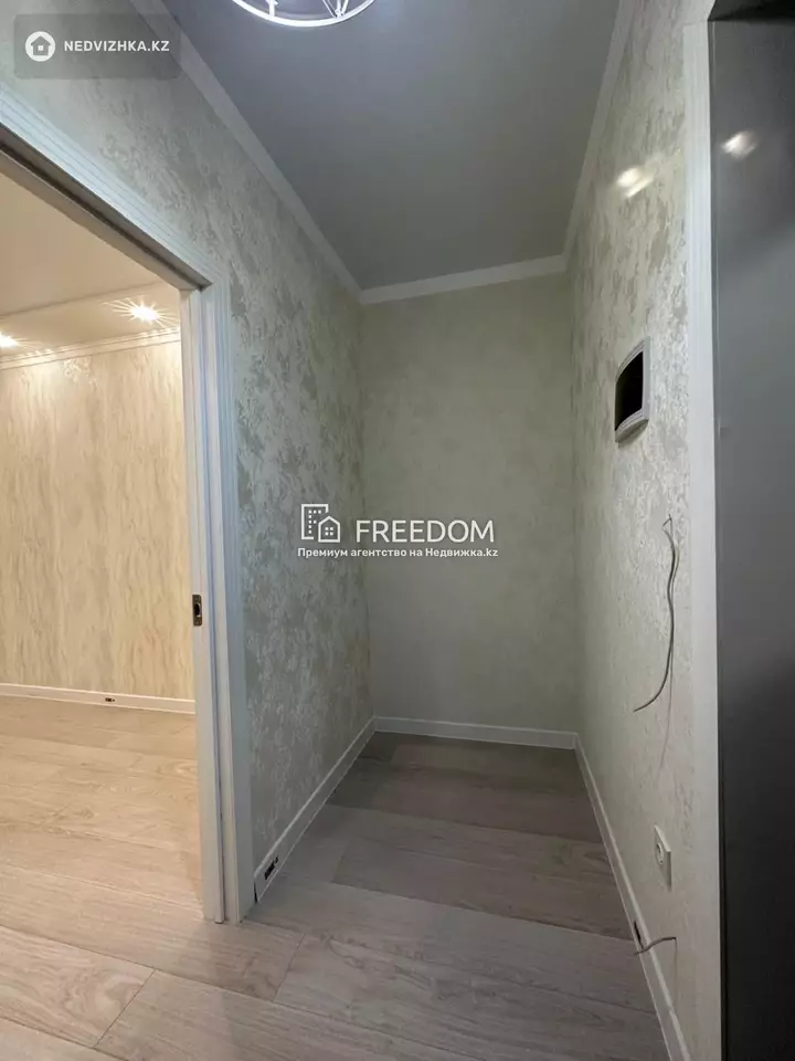 37.1 м², 1-комнатная квартира, этаж 5 из 9, 37 м², изображение - 1