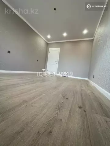 2-комнатная квартира, этаж 12 из 12, 62 м²