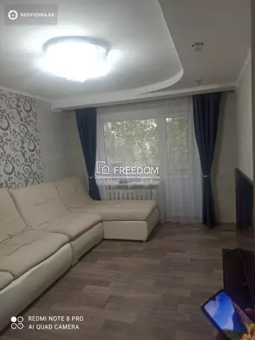 2-комнатная квартира, этаж 3 из 5, 45 м²