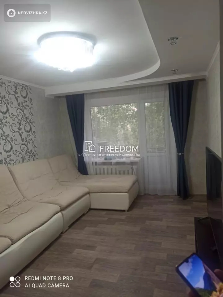 45 м², 2-комнатная квартира, этаж 3 из 5, 45 м², изображение - 1