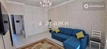 44 м², 1-комнатная квартира, этаж 2 из 10, 44 м², изображение - 0