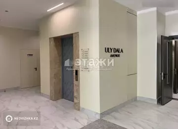 39.8 м², 1-комнатная квартира, этаж 3 из 9, 40 м², изображение - 0