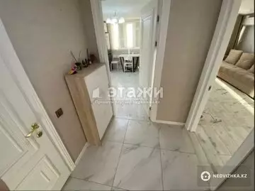 1-комнатная квартира, этаж 17 из 17, 39 м²