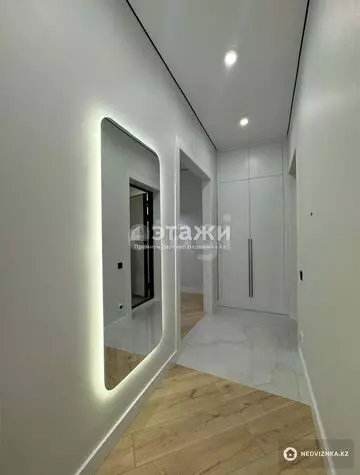 1-комнатная квартира, этаж 11 из 17, 43 м²