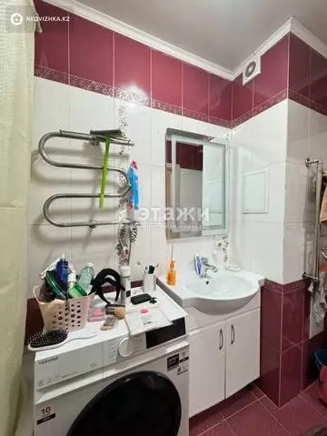 2-комнатная квартира, этаж 2 из 17, 56 м²