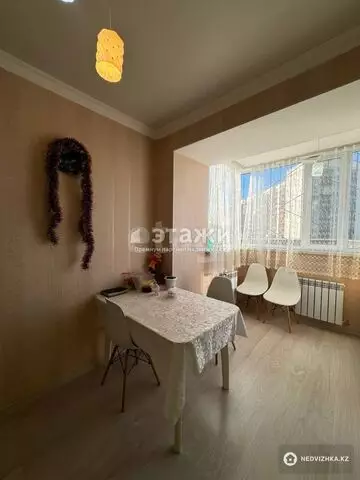 2-комнатная квартира, этаж 2 из 17, 56 м²