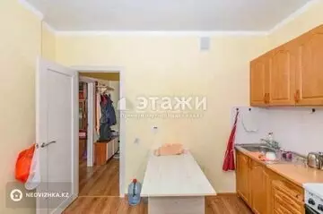 1-комнатная квартира, этаж 10 из 16, 32 м²