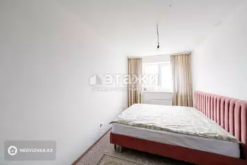 75 м², 3-комнатная квартира, этаж 4 из 4, 75 м², изображение - 29