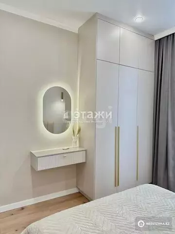 40.6 м², 2-комнатная квартира, этаж 3 из 9, 41 м², изображение - 15